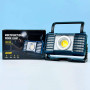 Ліхтар W880-2 White, Red, Blue light (COB, Li-Ion акумулятор, з функцією Power Bank, Type-C)