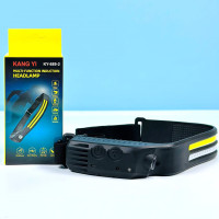 Ліхтар налобний BL-W689-2-LM White, Red light (2COB, Motion Sensor, Li-Ion акумулятор, Type-C)