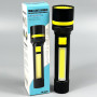 Ліхтар 24094 LED PM10-TG+COB White, Red light (Li-Ion акумулятор, Zoom, Type-C)