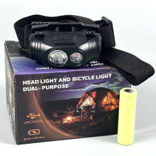 Ліхтар налобний 6670-COB White, Red light (Type-C, 1*14500)