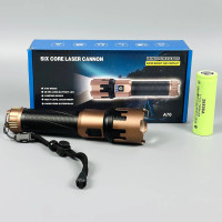 Ліхтар A70-GT (акумулятор 26800, Power Bank, Type-C, Zoom)