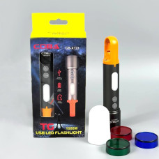Ліхтар CB-X723-TG+3LED (Li-Ion акумулятор, 3 фільтри, Type-C, Zoom)
