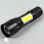 Ліхтар 513 White light (XPE+COB, Li-Ion акумулятор, Zoom, Micro)