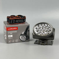 Ліхтар налобний Luxury 1898 (13LED, вбуд. акум., 220V)