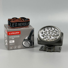 Ліхтар налобний Luxury 1898 (13LED, вбуд. акум., 220V)