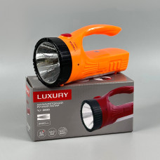 Ліхтар Luxury 2833 (1W+12LED, вбуд. акум., 220V)