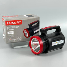 Ліхтар Luxury 2895U (5W+20SMD, Power Bank, вбуд. акум., 220V)