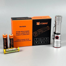 Ліхтар YEMAO YM-F605X (TG, 2x14500, Zoom, Magnetic, Type-C)