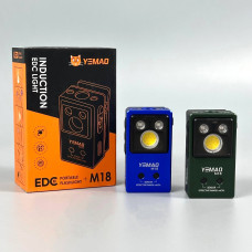 Ліхтар YEMAO YM-M18 (TG+2UV+SMD(RGB), Motion Sensor, Li-ion акумулятор, кліпса, Magnetic, Type-C)