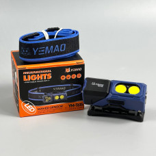 Ліхтар налобний YEMAO YM-T615 Red light (500LM, акум. 700mAh)