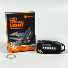 Ліхтар-брелок YEMAO YM-M52 Red+Blue+White light (1500LM, 2x14500 (2x1200mAh))
