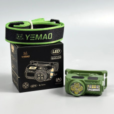 Ліхтар налобний YEMAO YM-T614 Red light (380LM, акум.700mAh)