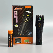Тактичний ліхтар YEMAO YM-G217 (2000LM, Magnetic, 1х21700, 5000 mAh)