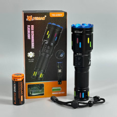Тактичний ліхтар YEMAO YM-G560Y (1200LM, 1х26650 (5000 mAh), функція лампи, Zoom, Type-C)