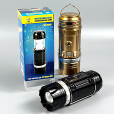 Багатофугкціональний кемпінговий ліхтарик GSH-9688 800mAh (сонячна панель, zoom) 