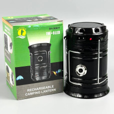 Багатофункціональний кемпінговий ліхтарик G5800T (сонячна панель, Power Bank)