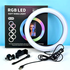 Кільцева світлодіодна Led Лампа 26см MJ26 RGB 10inch із затискачем для телефону