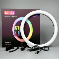 Кільцева світлодіодна Led Лампа 33cm MJ33 RGB 13inch із затискачем для телефону