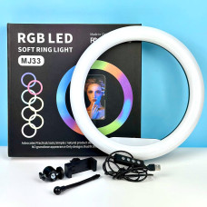 Кільцева світлодіодна Led Лампа 33cm MJ33 RGB 13inch із затискачем для телефону