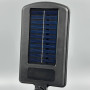 Ліхтар вуличний BK818-6 (COB, Solar panel, з пультом)