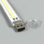 Світлодіодне USB підсвічування 24LED 5W (17.5см)
