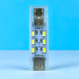 Двосторонній USB-світильник 12LED 4W