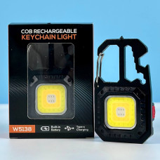 Ліхтар MULTIFUNCTIONAL 5138 White, Yellow, Red light з карабіном (COB ULTRA, Li-Ion аккумулятор, магніт, Type-C)
