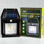 Ліхтар 888-30W (вольфрамова лампа, Motion Sensor, акумулятор 14500, сонячна панель, Type-C)