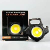 Ліхтар W5133-COB ULTRA White, Yellow, Red light (Li-Ion акумулятор, відкривачка, магніт, карабін, Type-C)