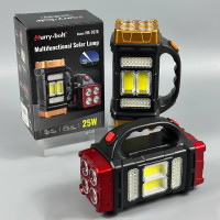 Ліхтар HB-2678 White, Yellow light 28W (Solar panel, Power bank, Type-C)
