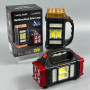 Ліхтар HB-2678 White, Yellow light 28W (Solar panel, Power bank, Type-C)
