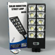 Ліхтар вуличний W789A-5 White light на стовп (Solar panel, пульт, датчик руху) (45см)