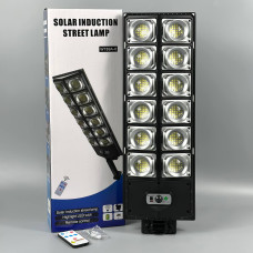 Ліхтар вуличний W789A-6 White light на стовп (Solar panel, пульт, датчик руху) (50см)