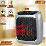 Міні-електрообігрівач у розетку Handy Heater Turbo 800W (з пультом керування та LED дисплеєм) (14,5см)