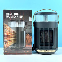 Електрообігрівач Healting Humidifier зі зволожувачем повітря та підсвічуванням 800W (обертається на 360°) 24cm