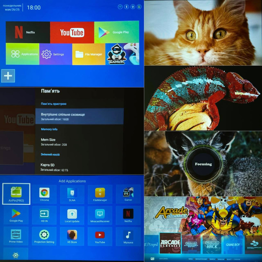 Проектор + Game HCS350 Max (Android 11, 4K, 450 Ansi, Bluetooth+Wi-Fi, 1080P)