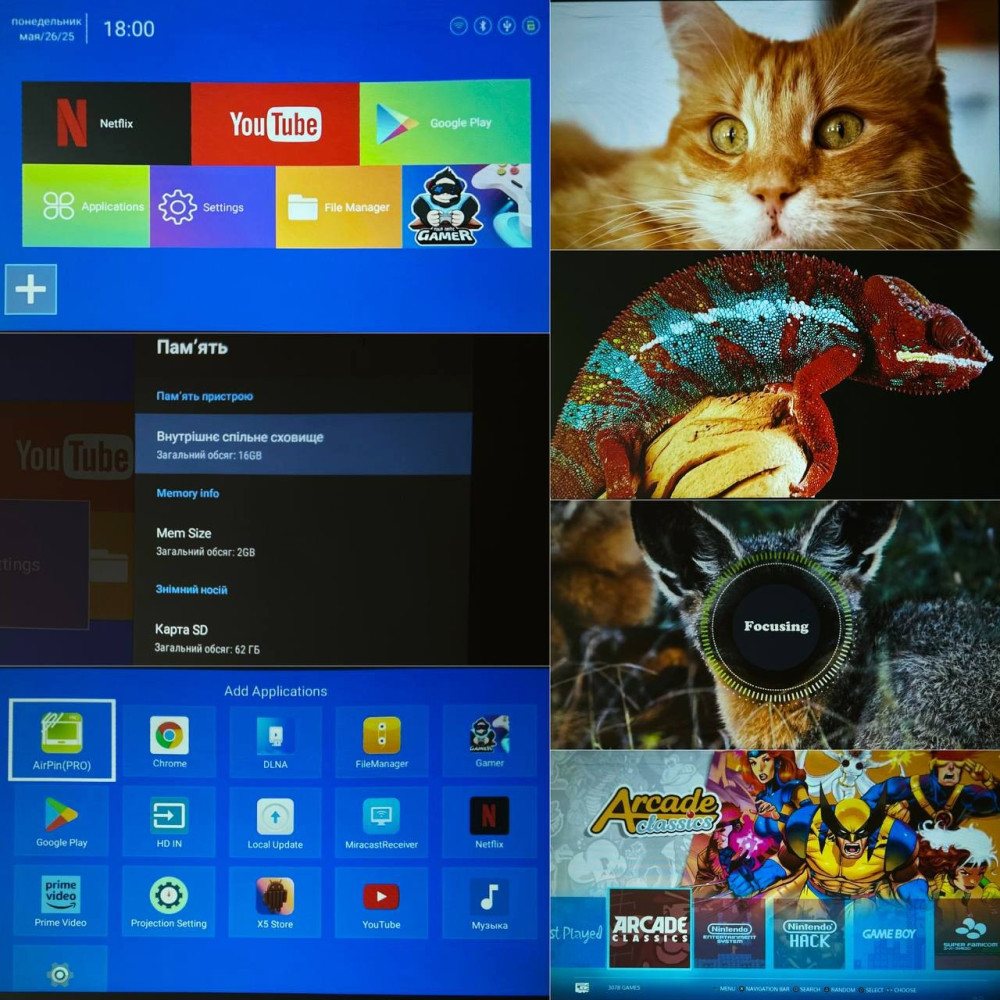 Проектор + Game HCS350Pro (Android 11, 4K, 450 Ansi, Bluetooth+Wi-Fi, 1080P)