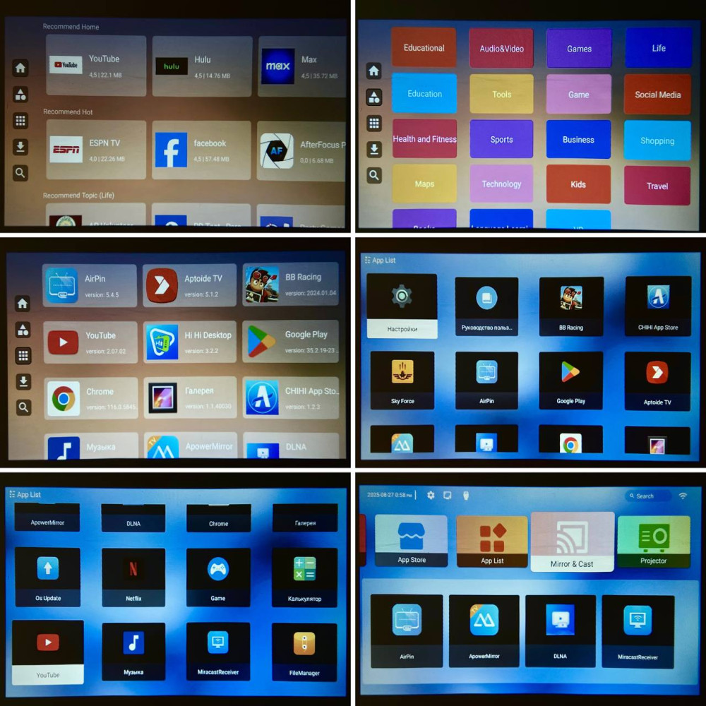 Проектор + Game S40 Ultra (Android 10, 150 Lumen, Bluetooth + WiFi) (1Gb+8Gb)