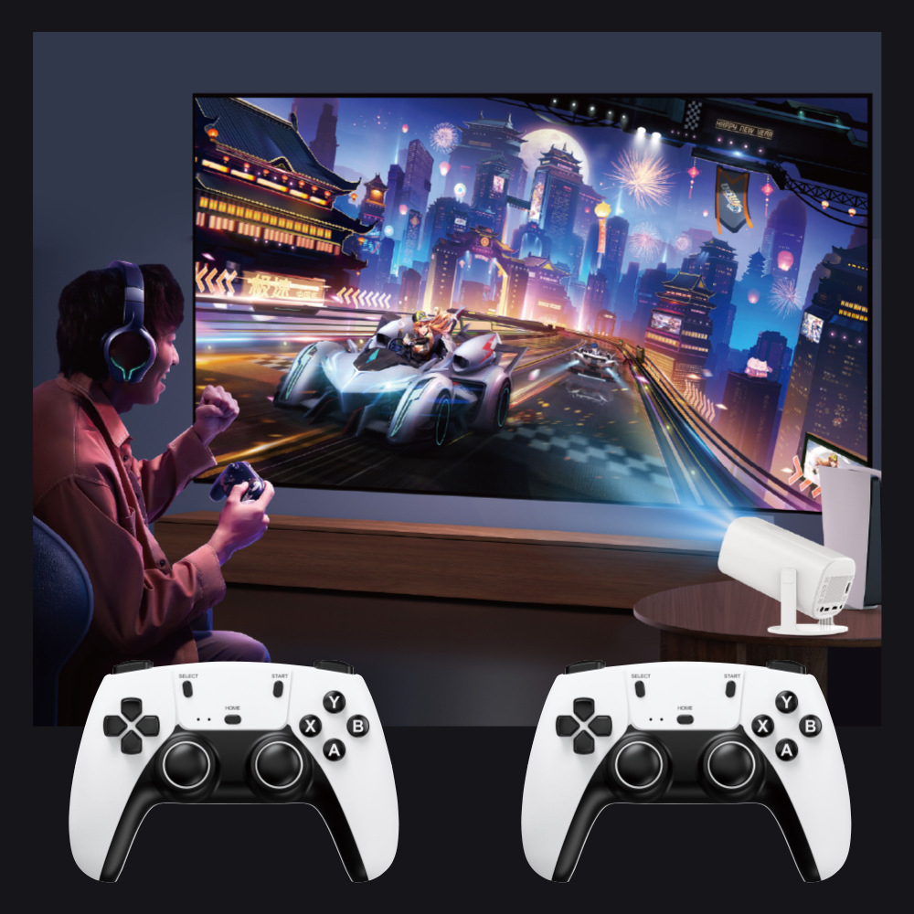 Проектор + Game P30 Plus (Android 11, 240 Lumen, Bluetooth + WiFi) (1Gb+8Gb)