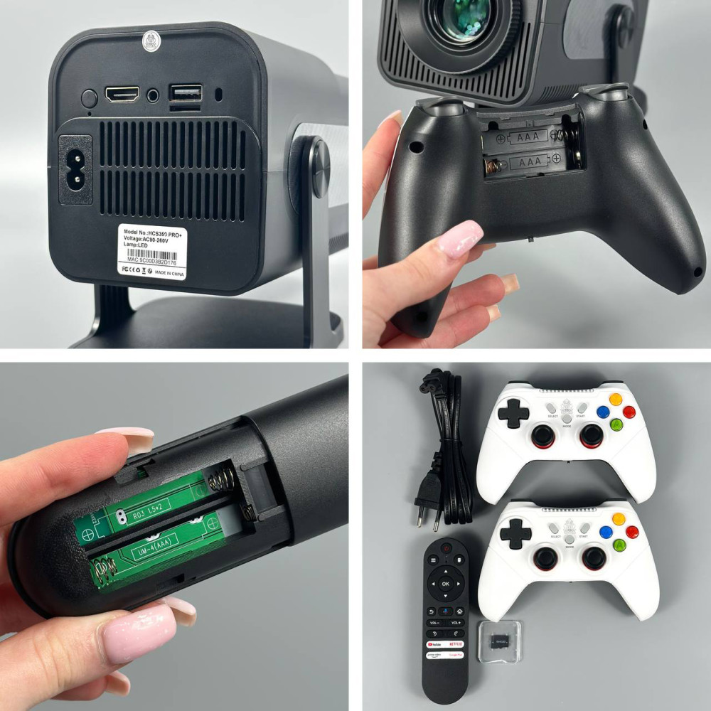 Проектор + Game HCS350Pro+ (Android 11, 4K, 450 Ansi, Bluetooth+Wi-Fi6, 1080P) (2Gb, 16Gb)