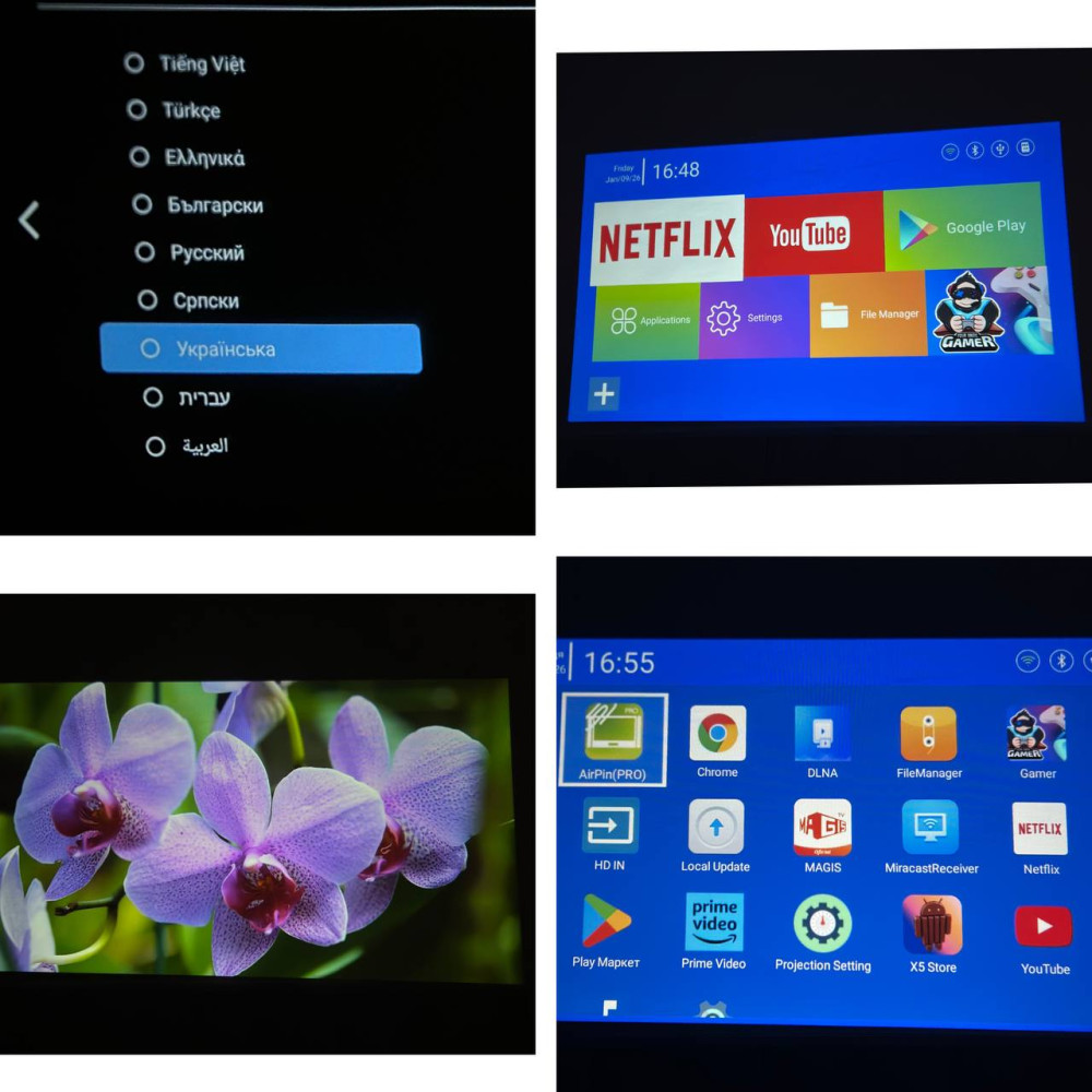 Проектор + Game HCS350Pro+ (Android 11, 4K, 450 Ansi, Bluetooth+Wi-Fi6, 1080P) (2Gb, 16Gb)