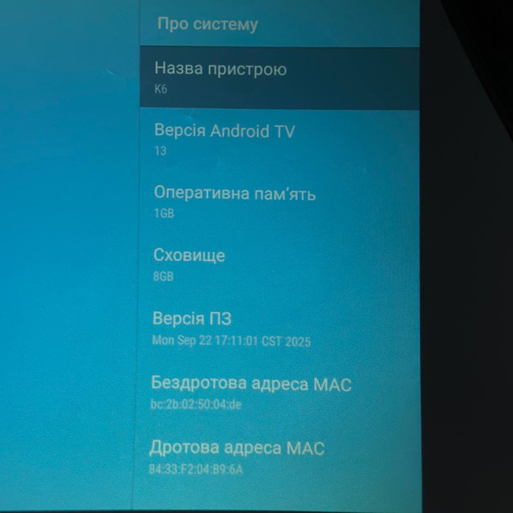 Проектор K6-KTV (Android 13, 4K, 500 Ansi, Bluetooth+WiFi, 1080P)