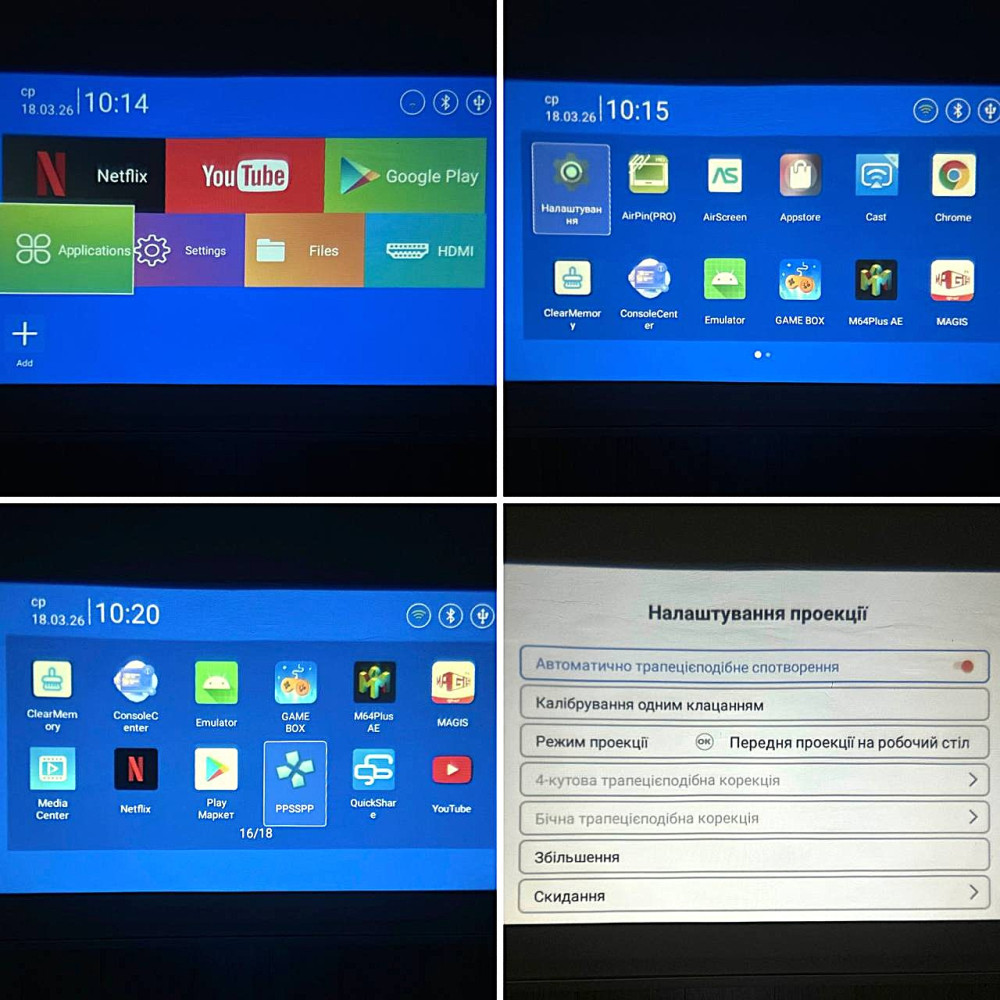 Проектор + Game S40 4K (Android 11, 450 ANSI, Bluetooth + WiFi, 1080P, SD 64GB)