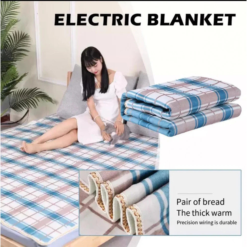 Електропростирадло 150*120cm Abrisham Electric Under Blanket Power 85W