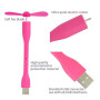 Вентилятор MI Fan від USB
