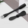 Вентилятор MI Fan від USB