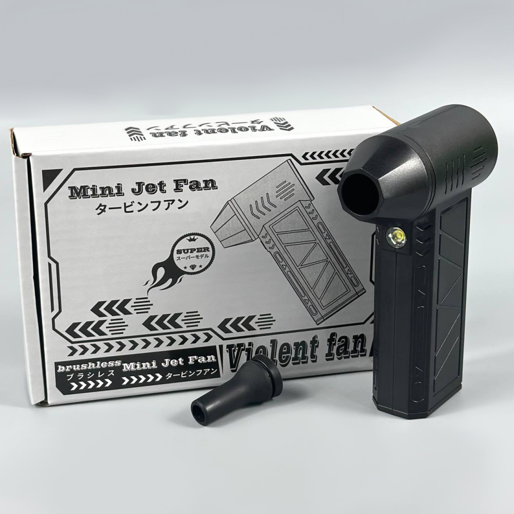 Турбовентилятор портативний Mini Jet Fan ZY7400-PRO 5000mAh (Type-C)