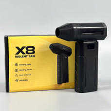 Турбовентилятор портативний Violent Fan X8 (для обдування та очищення)