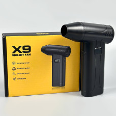 Турбовентилятор портативний Violent Fan X9 (для обдування та очищення)