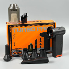 Турбовентилятор X15 Pro 2in1 (з функцією пилососа) з 7-ма насадками 4000mAh*2 (для обдування та очищення)